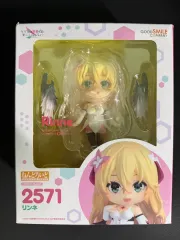 ねんどろいど 2571 天城 燐音 出品