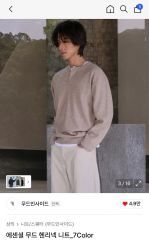専用】INTER FACTORY HIROKI - ヘンリーネックニット - メルカリ