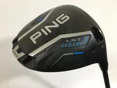 2026年最新】ping tour 2.0 chrome 65 rの人気アイテム - メルカリ