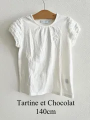 Tartine et Chocolat　タルティーヌエショコラ　140cm　カットソー　女の子用　日本製　オフホワイト　ストレッチ素材　半袖　シンプル　おしゃれ　ガールズ　女児　子供服　キッズ　送料込み　3408106のサムネイル