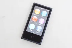 2026年最新】MD481Jの人気アイテム - メルカリ