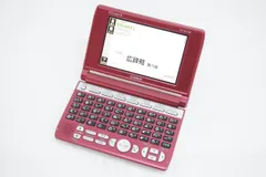【中古】CASIOカシオ EX-wordエクスワード 電子辞書 XD-SC5100 生活・教養エントリーモデル 50コンテンツ