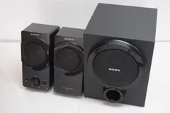 2026年最新】SONY アクティブスピーカーシステム D5 SRS-D5の人気