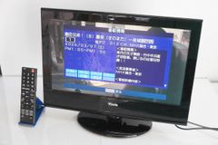 2台セット テレビ電話 ルシアン LeChien - メルカリ