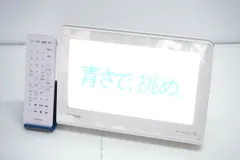 2026年最新】10wp1東芝の人気アイテム - メルカリ
