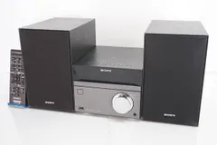 2026年最新】sony cmt-sbt40の人気アイテム - メルカリ