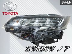 超美品】トヨタ ルーミー M900A LEDヘッドライト(左) - メルカリ
