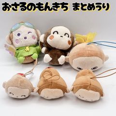 2007年/ご当地キティ】ハローキティのメロンパン ファスナーマスコット