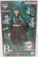 2026年最新】鬼滅の刃一番くじ c賞 時透有一郎&無一郎フィギュアの人気