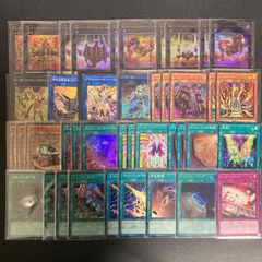 遊戯王 2期 プレミアムパック5 ウルトラパラレルレア 34枚セット