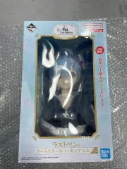 未開封) 一番くじ Re:ゼロから始める異世界生活 レム 胸像 ラストワン