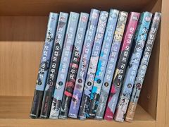 まんが道 全巻セット 全14巻 文庫版 - メルカリ