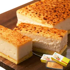 【送料無料】【冷凍便】2種類の北海道産チーズを使用！しっとり濃厚なチーズケーキブリュレ2本セット≪冷凍≫※沖縄・離島配送不可のサムネイル