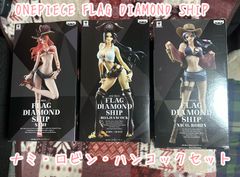 FLAG DIAMOND SHIP ニコ・ロビン フィギュア 4体セット - メルカリ