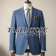 2026年最新】タリアトーレ 44の人気アイテム - メルカリ