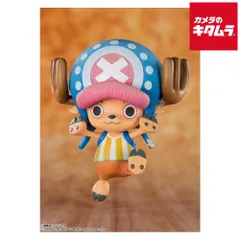 【新品】バンダイ フィギュアーツZERO わたあめ大好きチョッパー【再販】