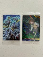 デジモンアドベンチャー 丸美屋 カードファイル 非売品 当選品 - メルカリ