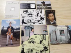 BTS アールエム(RM・ナムジュン)が個人アルバムを販売