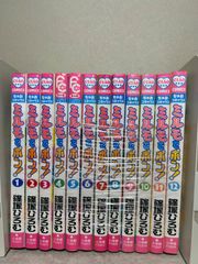 デブとラブと過ちと！全巻セット 最新11巻 ままかり - メルカリ