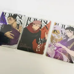 呪術廻戦 ウエハース カード 東堂 葵、虎杖 悠仁、ジャクー まとめ