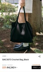 即日発送)完売品 vakt ヌビbag S ブラック - メルカリ