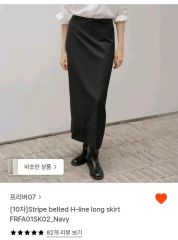 OHOTORO Cupra Skirt チャコール - メルカリ