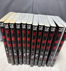 COBRA コブラシリーズ 14巻まとめ売り フルカラー 寺沢武一 - メルカリ