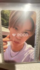 RIIZE ウンソク RIIZING Collect Book Ver.