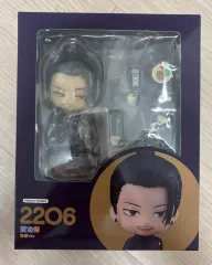 呪術廻戦 夏油傑 ねんどろいど 2206 (クパン商品)