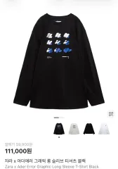 ZARA ADER ERROR グラフィック ロングスリーブ ブラック