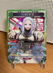 遊戯王ラッシュデュエル ダイスマイトギャム ダブルアップチロリ 絵