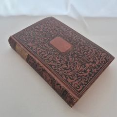 アンティーク　1889年　祈祷書　クリスチャン マニュアル アンティーク 1889年 祈祷書 クリスチャン マニュアル - メルカリ