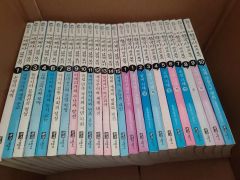 馬淵 中2、中3 入試対策講座、テキスト 赤本。まとめ売り - メルカリ