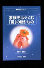 ギリシア喜劇全集 5/岩波書店/久保田忠利（単行本） - メルカリ