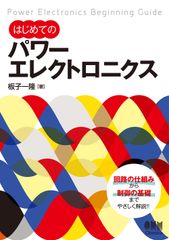 ギリシア喜劇全集 5/岩波書店/久保田忠利（単行本） - メルカリ