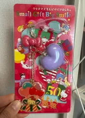 日本直送) 2010年 Sanrio 50周年 HELLO KITTY キーホルダー