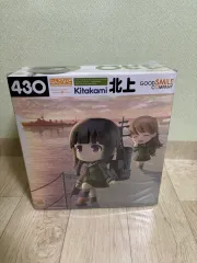 未開封新品) ねんどろいど 艦隊コレクション 北上