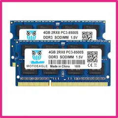2026年最新】ddr3 pc3-8500 2枚の人気アイテム - メルカリ