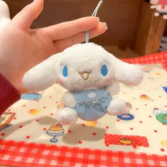 クラシック Sanrio シナモロール 赤ちゃん よだれかけ ぬいぐるみ キーホルダー