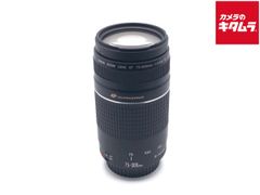 中古】 【良品】 サムヤン AF 24-70mm F2.8 FE ソニーE用 - メルカリ