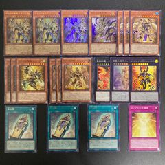 遊戯王 御巫 デッキパーツ シークレット統一 - メルカリ