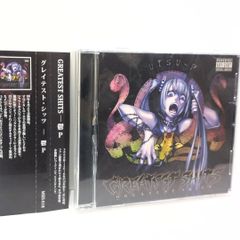 foxman グレートナウス Sh ガムラツイスト さん家祭り シール - メルカリ
