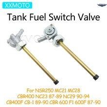 ホンダ NSR250 MC 21 28 CBR400 NC 23 29 CB400F CB1 CBR 600 600F CBR600 F1 用モーターサイクルタンク燃料スイッチバルブオイルガスコッ