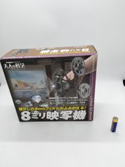 学研 大人の科学 8ミリ映写機 未組立 未使用 外箱開封済み - メルカリ