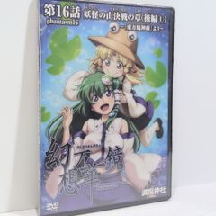 はいぱーぽりす DVD-BOX〈5枚組〉 - メルカリ