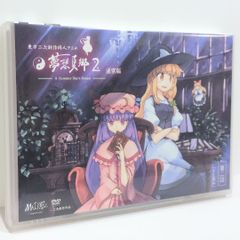 未開封 MIMI よるつむぎ 通常盤 神椿 ボーカロイド CD - メルカリ