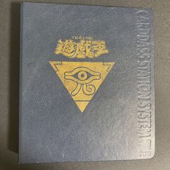 遊戯王 初期 カードダス 公式ファイル - メルカリ
