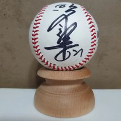 2005年 日本シリーズ 阪神タイガース 22藤川球児選手 サインボール