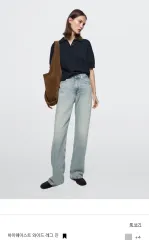 マッシモ ドゥッティ デニムのサムネイル