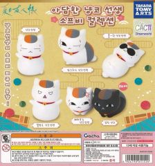 新品未使用 夏目友人帳 ニャンコ先生 グッズセット 猫頓堀 アクキー 